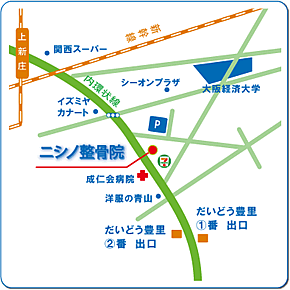 ニシノ整骨院地図